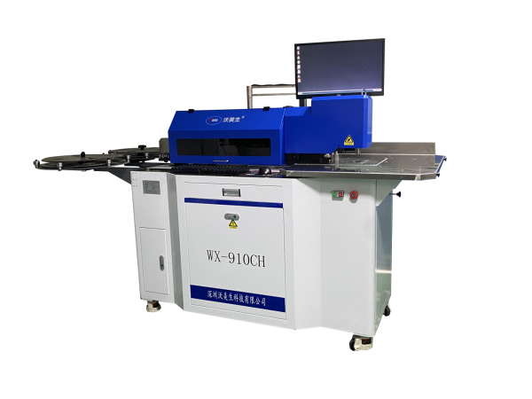 WX-910CH自动弯刀机