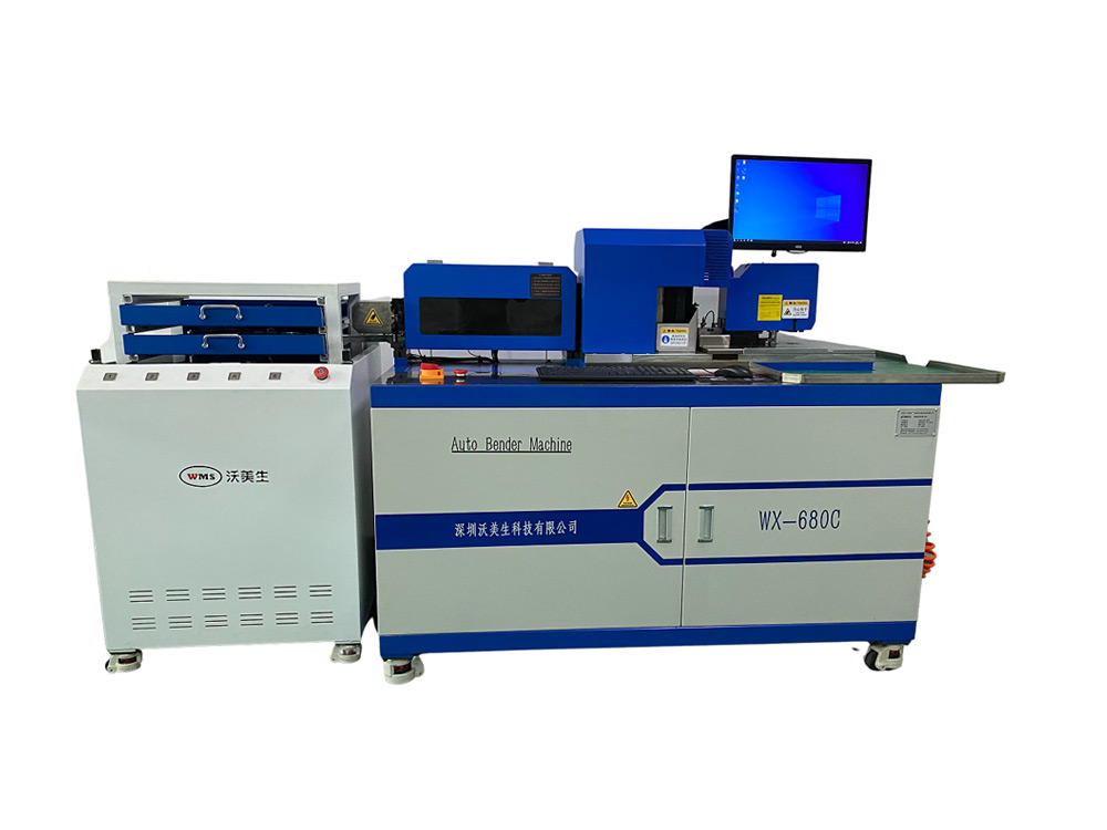 WX-680C自动弯刀机