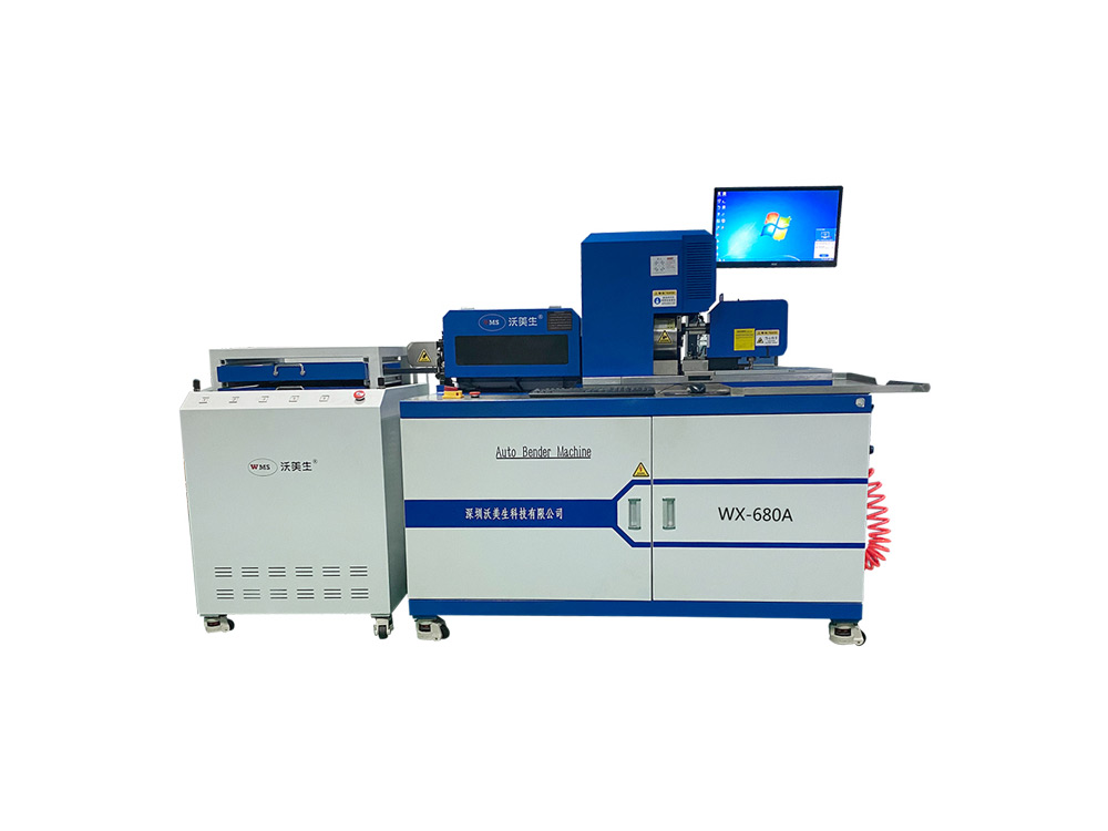 WX-680A自动弯刀机