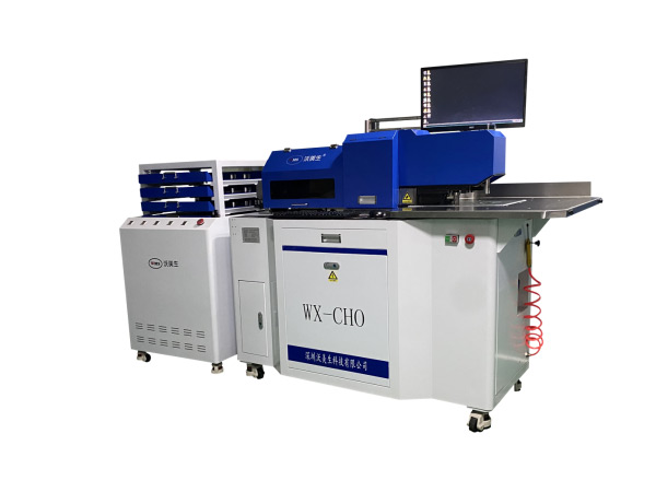 WX-910CHO自动弯刀机