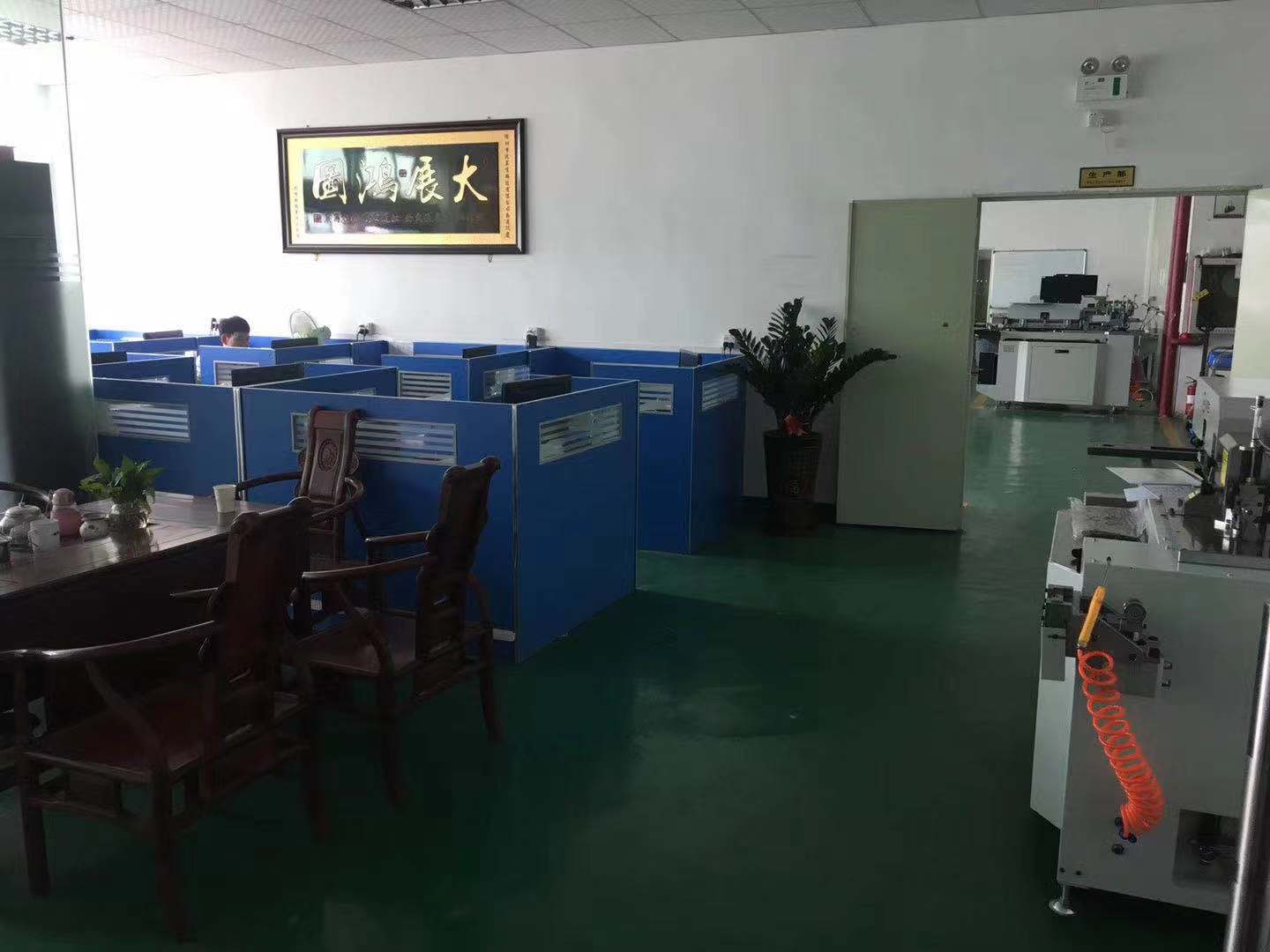 营业场所