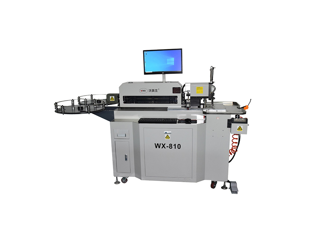 WX-810自动弯刀机