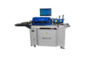 NX-910C自动弯刀机
