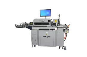 WX-810自动弯刀机