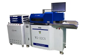 WX-32CN自动弯刀机