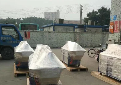 交付货物