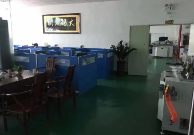 营业场所